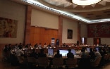 Deuxième cycle de négociations du Modèle OSCE à Belgrade