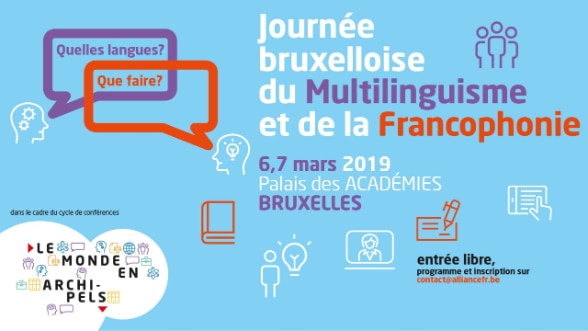  Journée bruxelloise du Multilinguisme et de la Francophonie 
