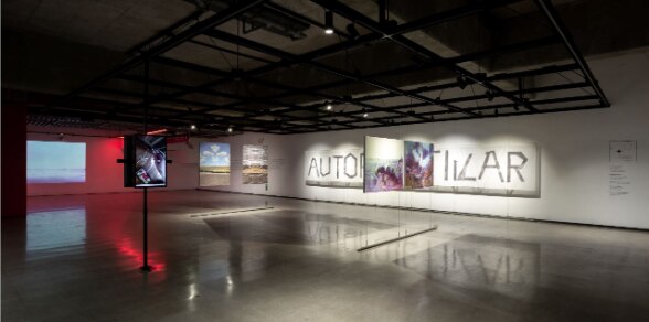 Galerie Suizspacio Metro Ñuñoa