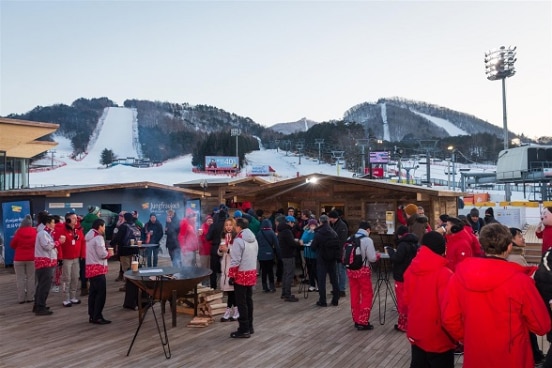 House of Switzerland at PyeongChang 2018