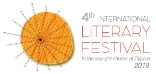 2019 Literary Festival