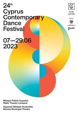 Cyprus Contemporary Dance Festival 2023