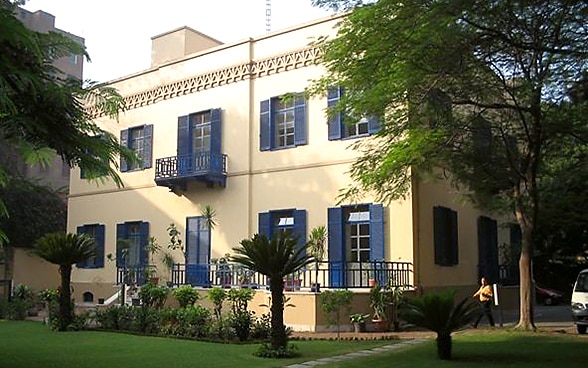 Ambasciata di Svizzera in Egitto