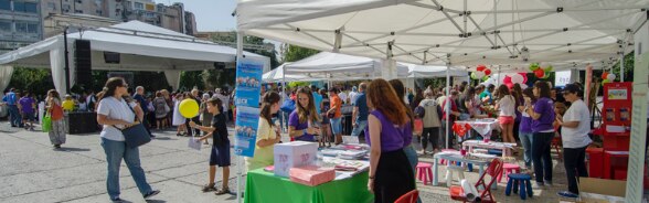 © www.britishcouncil.gr