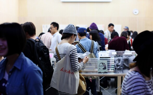 THE TOKYO ART BOOK FAIR 2015