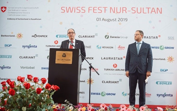 Swiss Fest Nur-Sultan
