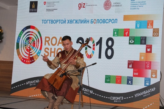 Төслийн 1р үе шатны хаалтыг арга хэмжээ