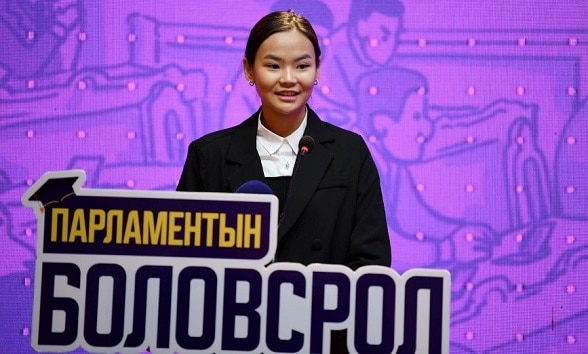 N.Nandin-Erdene, participant of Youth Parliament