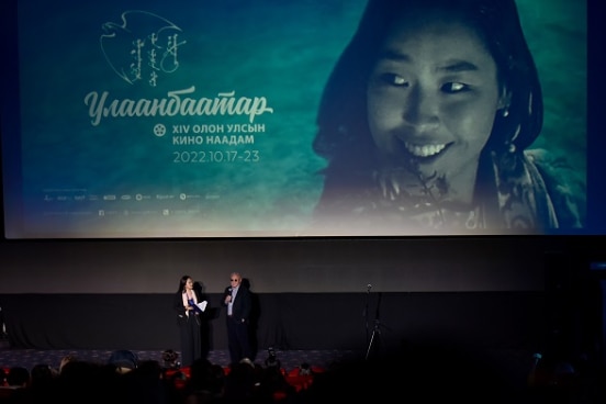 Улаанбаатар олон улсын кино наадмын нээлт