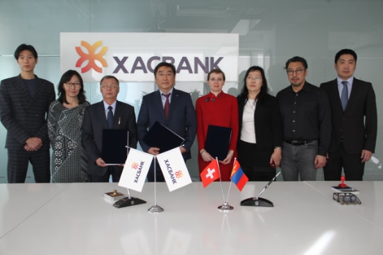 Swiss Cooperation Office in Mongolia and XacBank signed a MOU