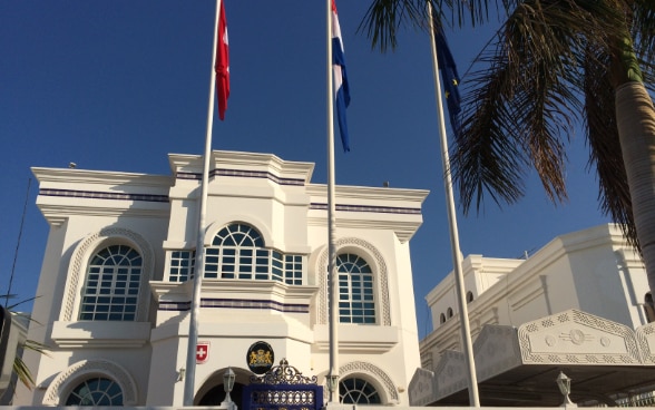 Embassy of Switzerland in Oman