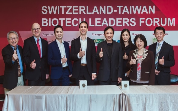 Speakers and panelists of the “2018 Switzerland-Taiwan Biotech Leaders Forum” 