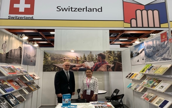 Swiss Booth