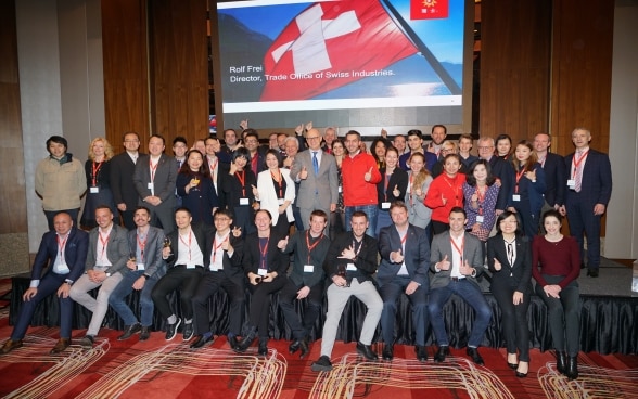 Switzerland Tourism Seminar in Taipei