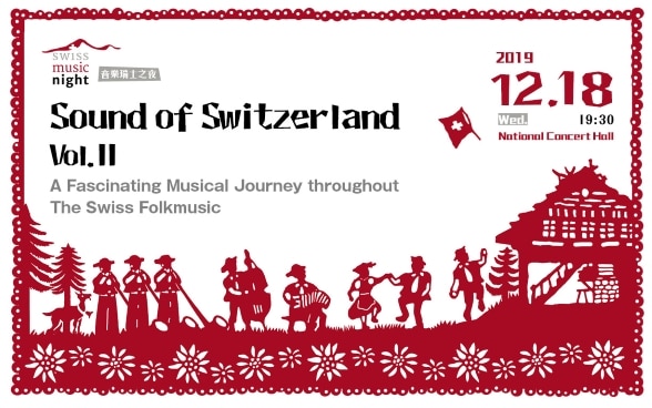 The “Sound of Switzerland” Vol. 2