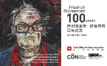 100 Years Friedrich Dürrenmatt