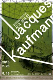 Exhibition Jacques Kaufmann