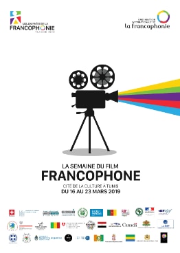 Affiche - La semaine du film francophone
