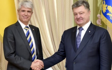©ФДЗС