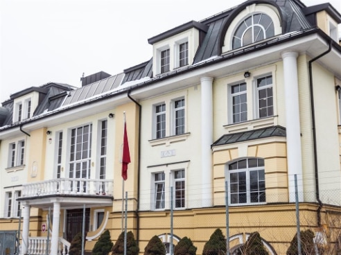Ambasciata di Svizzera in Kyiv, Ucraina