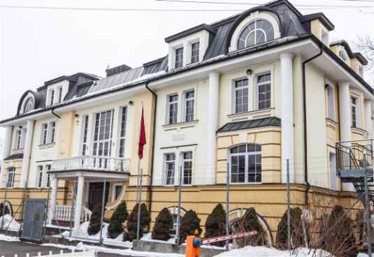 Ambassade de Suisse en Kyiv, Ukraine