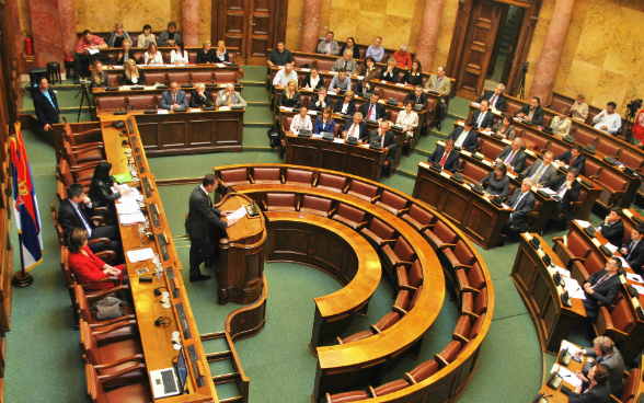 View of the outside of the National Assembly of Serbia