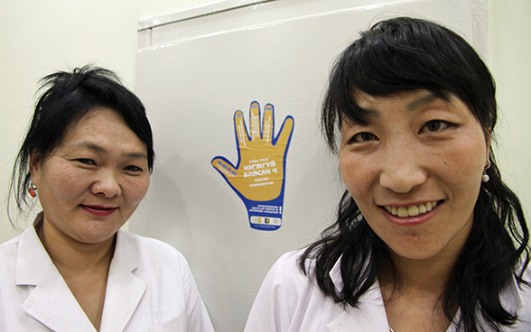 Two female Mongolian social workers.