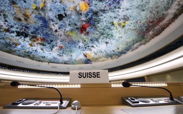 View from inside the Human Rights Council room, which symbolises multilateralism at the ‘Palais des Nations’ in Geneva.