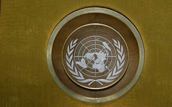 UN logo at headquarters in New York.