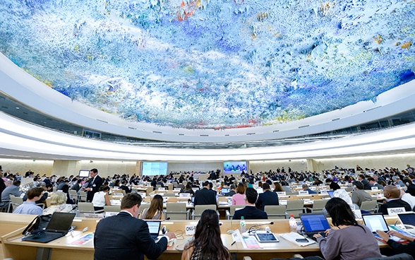  The Human Rights Room of the United Nations European Headquarters in Geneva. 