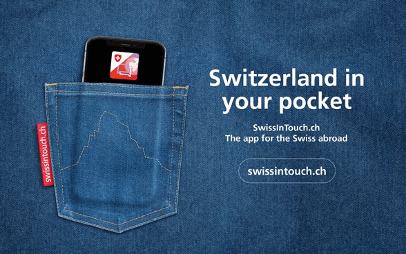 Link SwissInTouch