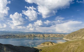 La Suisse participe à la Conférence des Nations Unies sur l’eau 