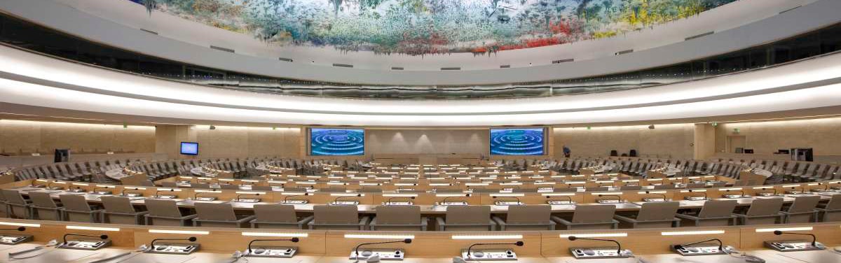 Conference room of the Palais des Nations, UN, Geneva