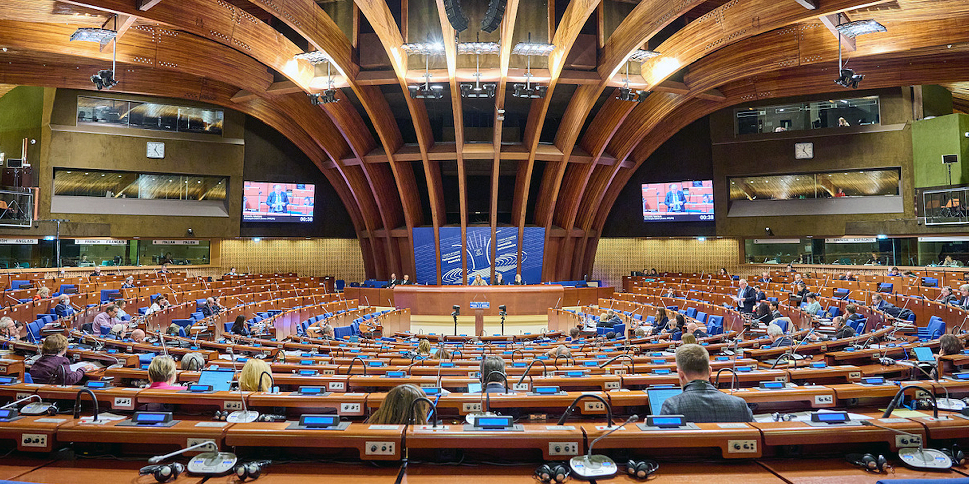  Séance de l’Assemblé parlementaire en janvier 2023