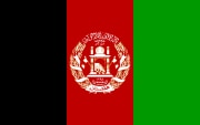 Flag Afghanistan