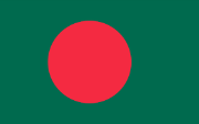 Bandiera Bangladesh