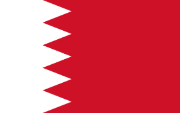 Bandiera Bahrain