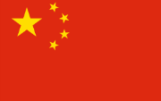 Flagge China