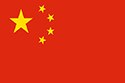 Bandiera Cina