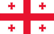 Drapeau Géorgie