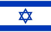Flag Israel
