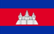 Flagge Kambodscha