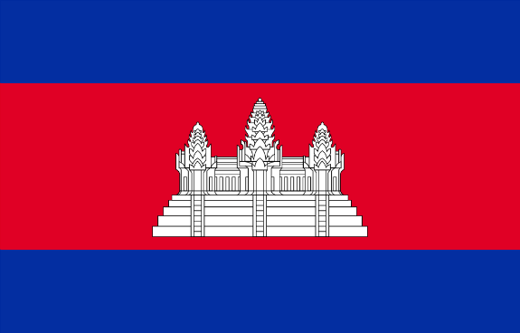 Flag Cambodia