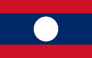Bandiera Laos
