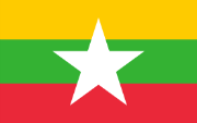 Drapeau Myanmar