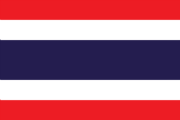 Bandiera Thailandia