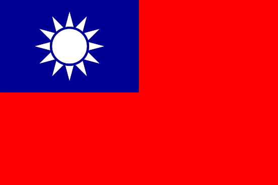 Flagge Taiwan (Taipei)