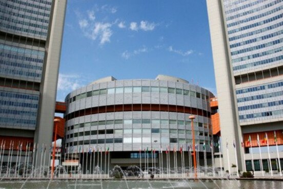 Le Vienna International Centre, siège des Nations Unies à Vienne.